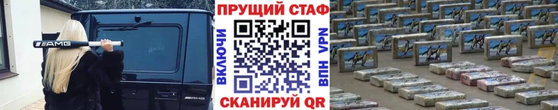 Виды наркотиков купить Заречный Alpha-PVP ТГК КОКАИН АМФ