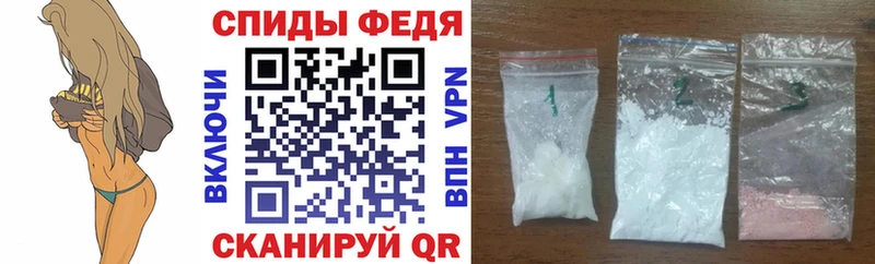 АМФЕТАМИН VHQ  Заречный 