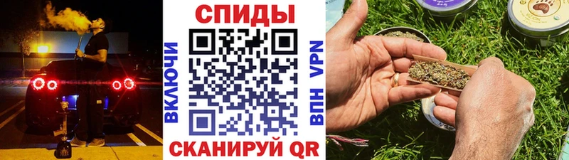 Бутират GHB  omg сайт  Заречный 