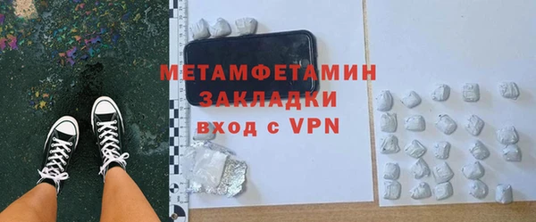 каннабис Михайлов