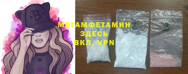 гидропоника Михайловск