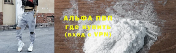гидропоника Михайловск