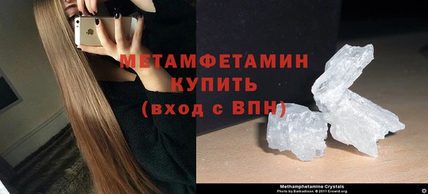 каннабис Михайлов