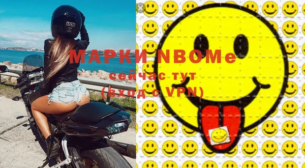 гидропоника Михайловск