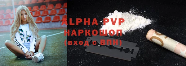 каннабис Михайлов