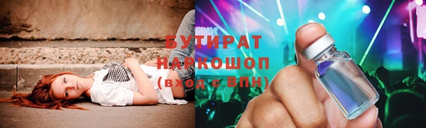 каннабис Михайлов