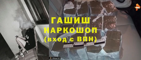 каннабис Михайлов
