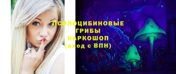 каннабис Михайлов