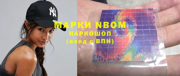 каннабис Михайлов