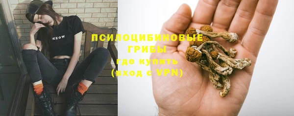 каннабис Михайлов