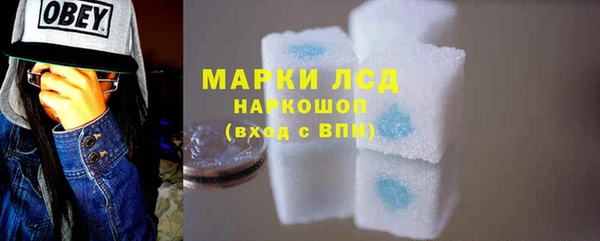 каннабис Михайлов
