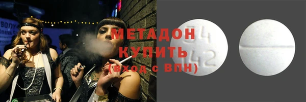 гидропоника Михайловск