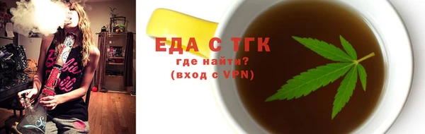 ГАЛЛЮЦИНОГЕННЫЕ ГРИБЫ Михайловка