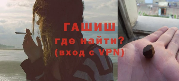 гидропоника Михайловск