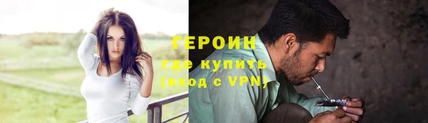 каннабис Михайлов