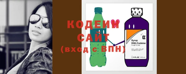 каннабис Михайлов