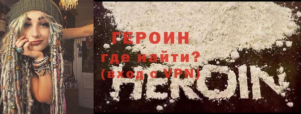 каннабис Михайлов