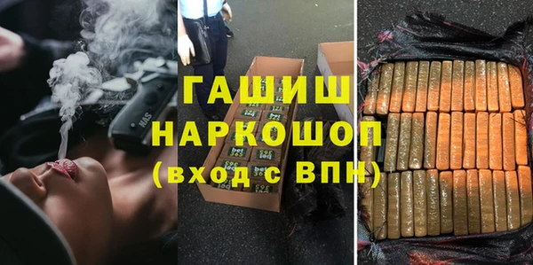 каннабис Михайлов