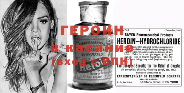 каннабис Михайлов