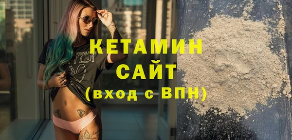 каннабис Михайлов