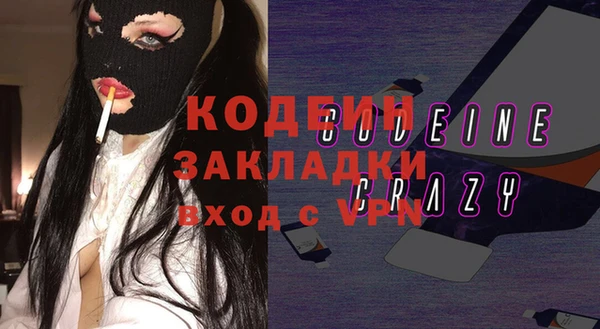 гидропоника Михайловск