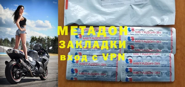 каннабис Михайлов
