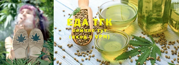 амфетамин Аксай