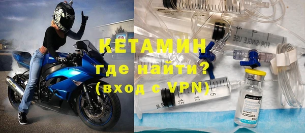 ГАЛЛЮЦИНОГЕННЫЕ ГРИБЫ Михайловка