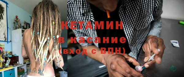 ГАЛЛЮЦИНОГЕННЫЕ ГРИБЫ Михайловка