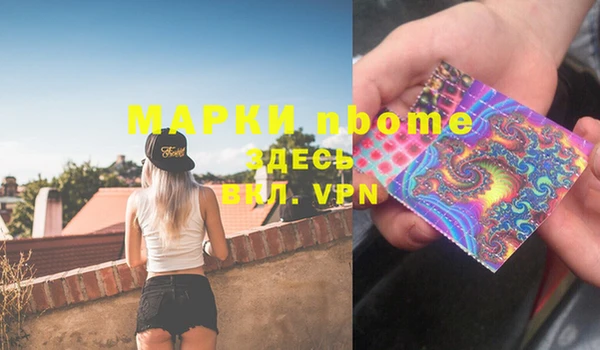 гидропоника Михайловск