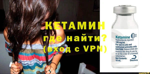гидропоника Михайловск