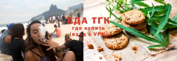 каннабис Михайлов