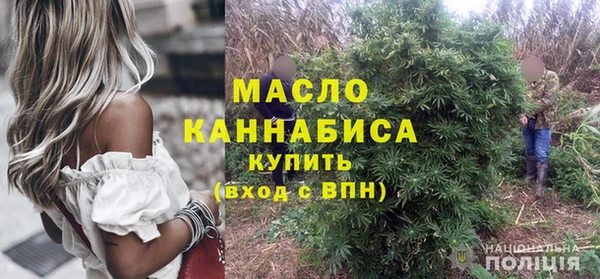 ГАЛЛЮЦИНОГЕННЫЕ ГРИБЫ Михайловка