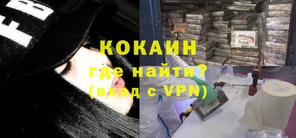 гидропоника Михайловск