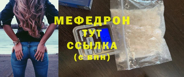 гидропоника Михайловск