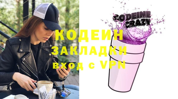 гидропоника Михайловск