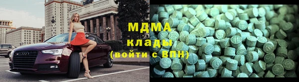 гидропоника Михайловск