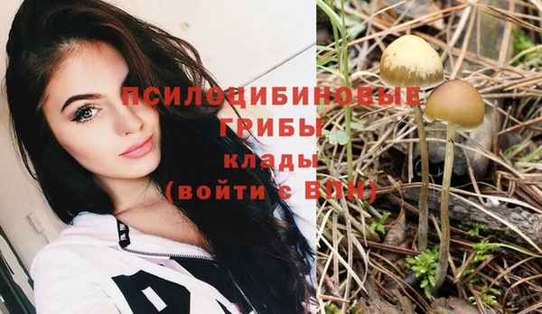 каннабис Михайлов