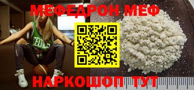гашик Ликино-Дулёво