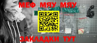гашик Ликино-Дулёво