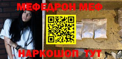 дистиллят марихуана Ливны