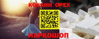 меф Балашиха