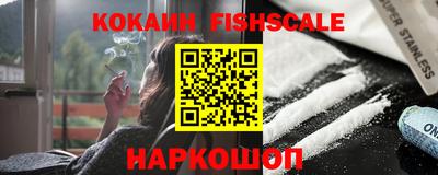 гашик Ликино-Дулёво