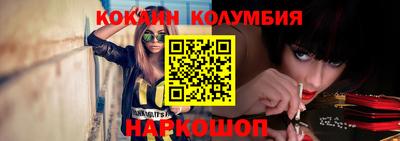 меф Балашиха