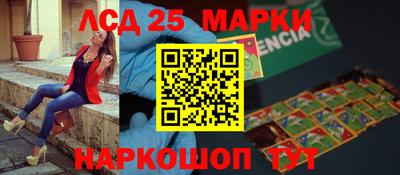 амф Балахна