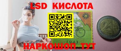 дистиллят марихуана Ливны