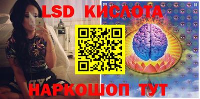 меф Балашиха