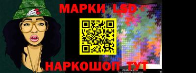 дистиллят марихуана Ливны