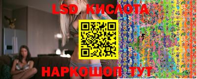 амф Балахна