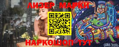 амф Балахна